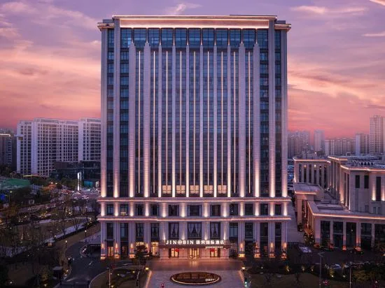 成都锦宾国际酒店会议场地实景