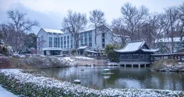 南京国际会议大酒店会议场地