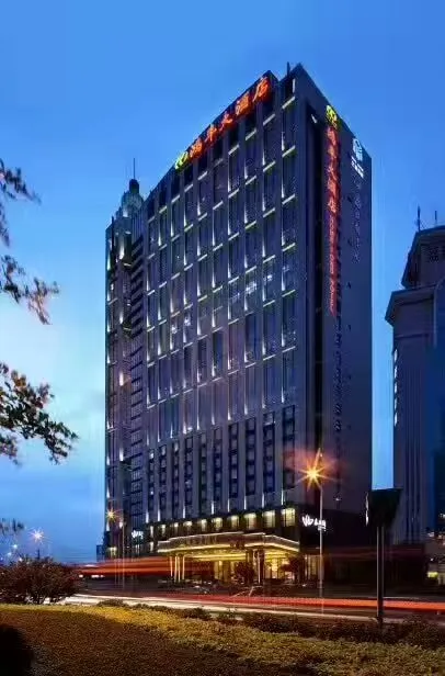 深圳鸿丰国际大酒店（南山）会议场地实景