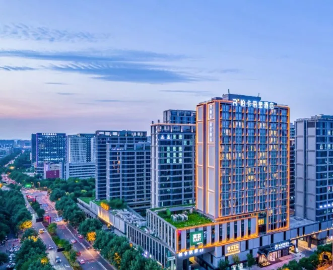 R·帕卡丽呈酒店(杭州龙湖紫荆天街店)会议场地实景