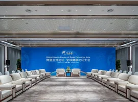 青岛世博城国际会议中心会议场地实景