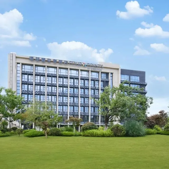 昆明长水机场福朋喜来登酒店会议场地实景